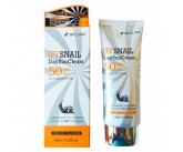 Солнцезащитный крем с улиточным муцином UV Snail Day Sun Cream SPF 50+ PA+++, 70 мл
