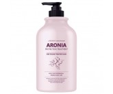 Маска для волос АРОНИЯ Institute-beaut Aronia Color Protection Treatment, 500 мл