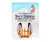 Маска тканевая с паровым кремом ОСЛИНОЕ МОЛОКО Silky Creamy donkey Steam Cream, 1 шт