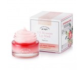 Маска для губ с маслом камелии Oil Blossom Lip mask (Camellia seed oil), 15 гр